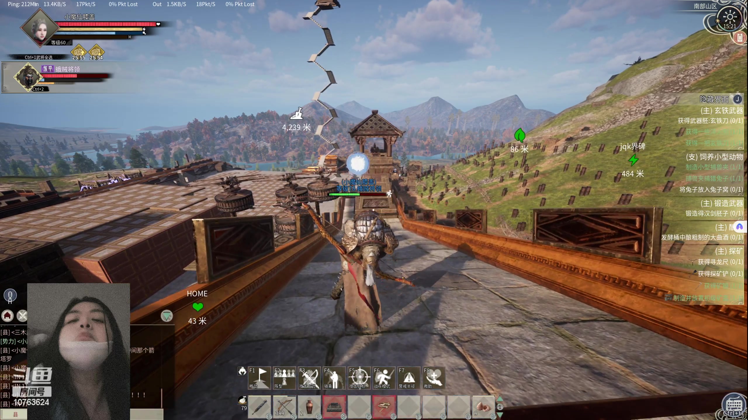 【2024-05-21 14点场】膝盖是个倒霉蛋：呼哈呼哈呼哈~