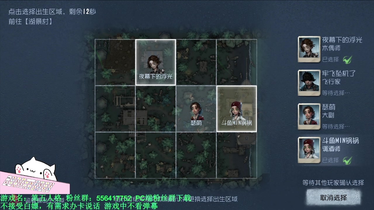 【2024-05-23 00点场】MIN锅锅：青训人皇等你来