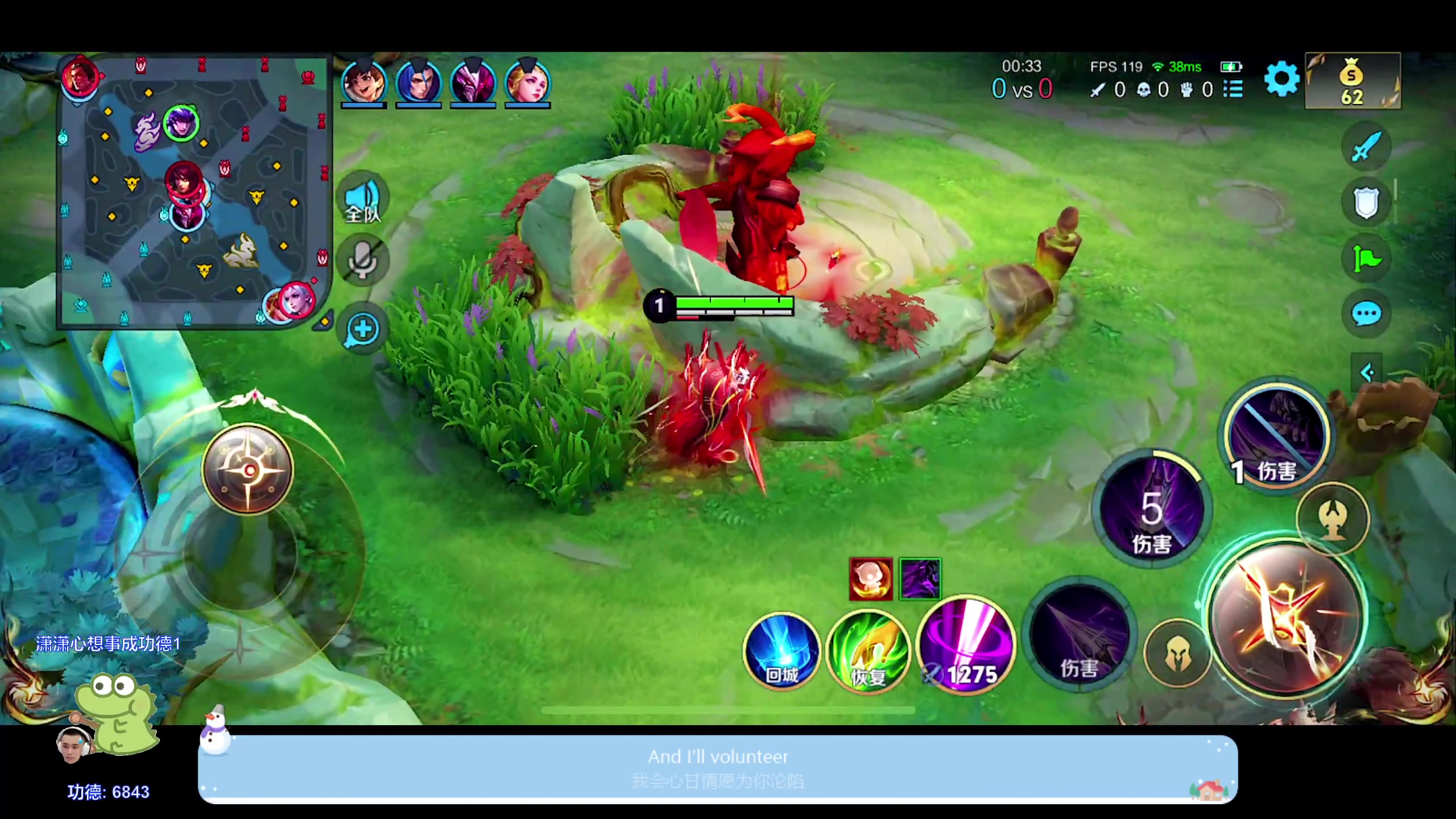 【2024-05-23 20点场】DYG萧玦：巅峰赛111 88805