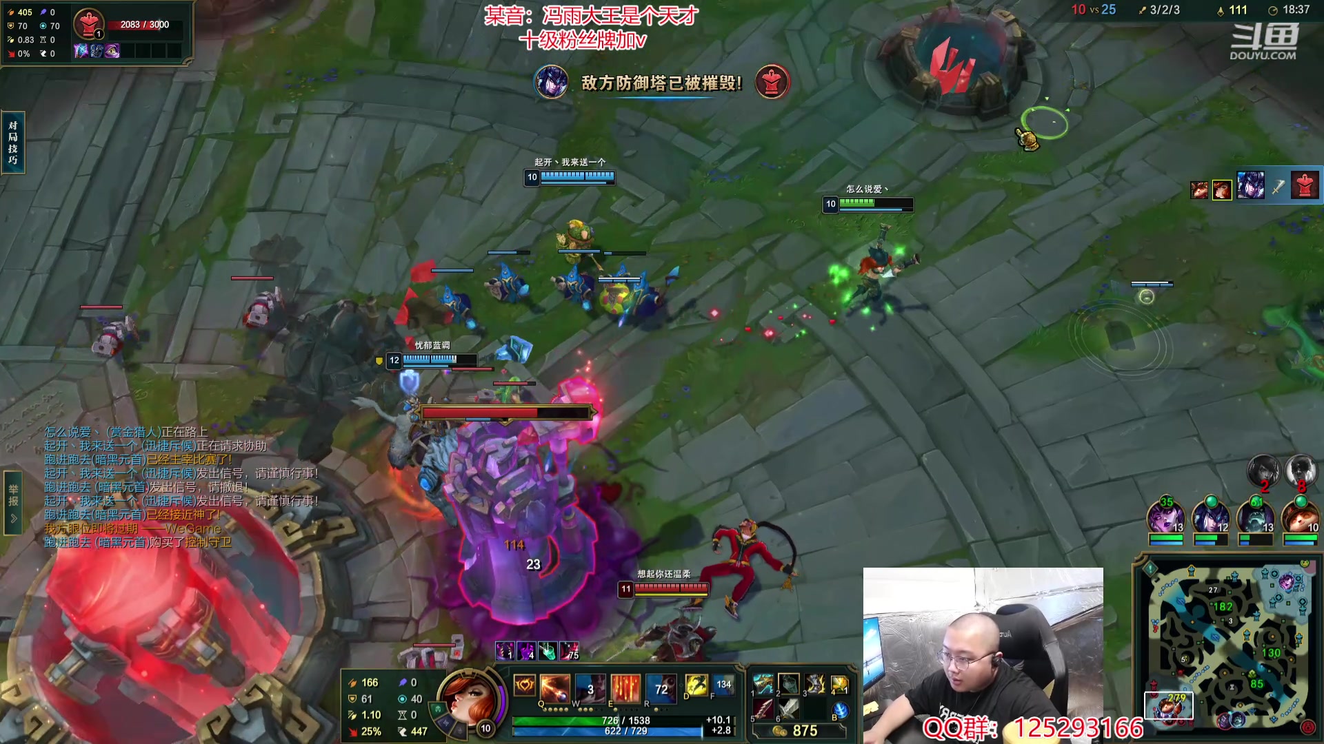 【2024-05-23 01点场】驴酱的冯雨大王：你好，节日快乐！