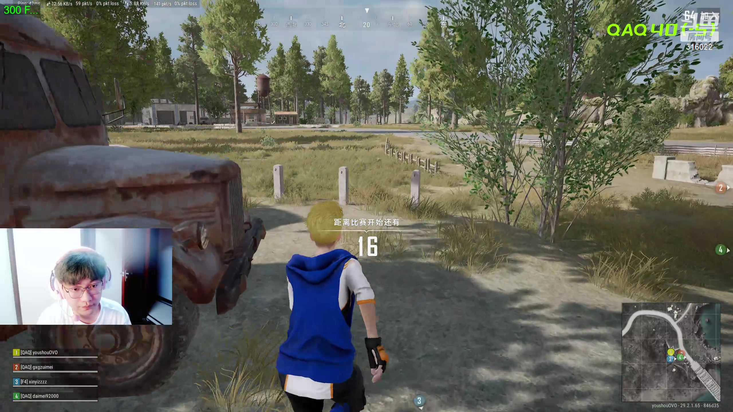 【2024-05-22 22点场】右手supking：下午两点PUBG！！！