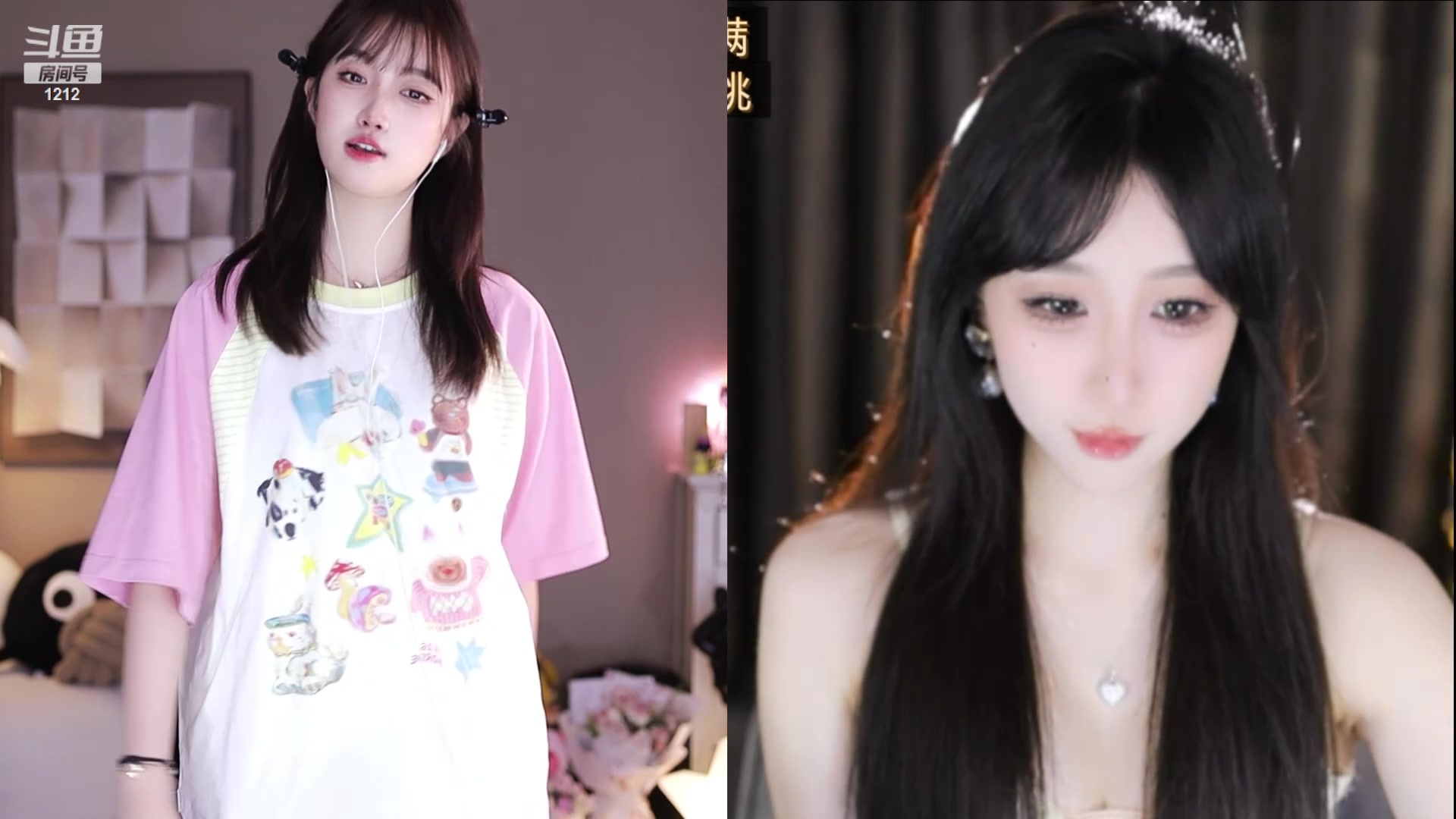 【2024-05-23 01点场】小肉球阿：爱笑的女孩运气不会差~