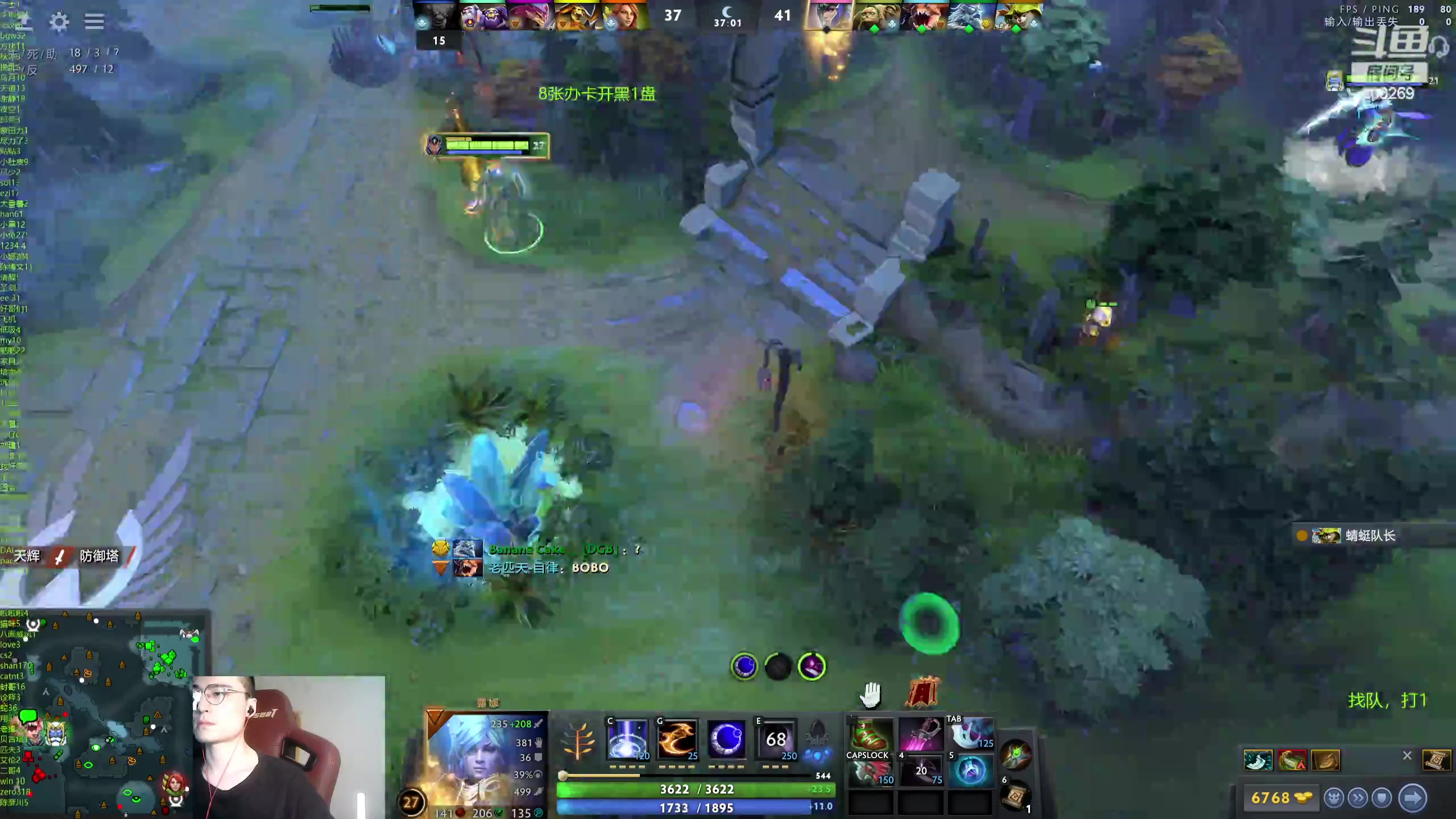 【2024-05-22 21点场】ok林仔：你懂1号位吗？