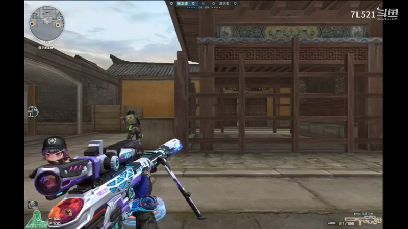 姑苏城连杀不断