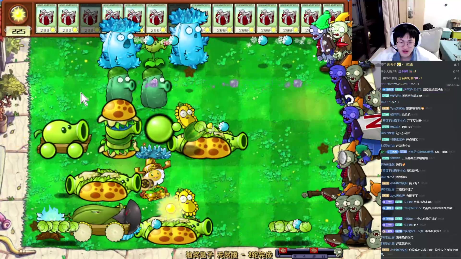 【2024-05-22 23点场】小小娥1：梦之队请投钎城！