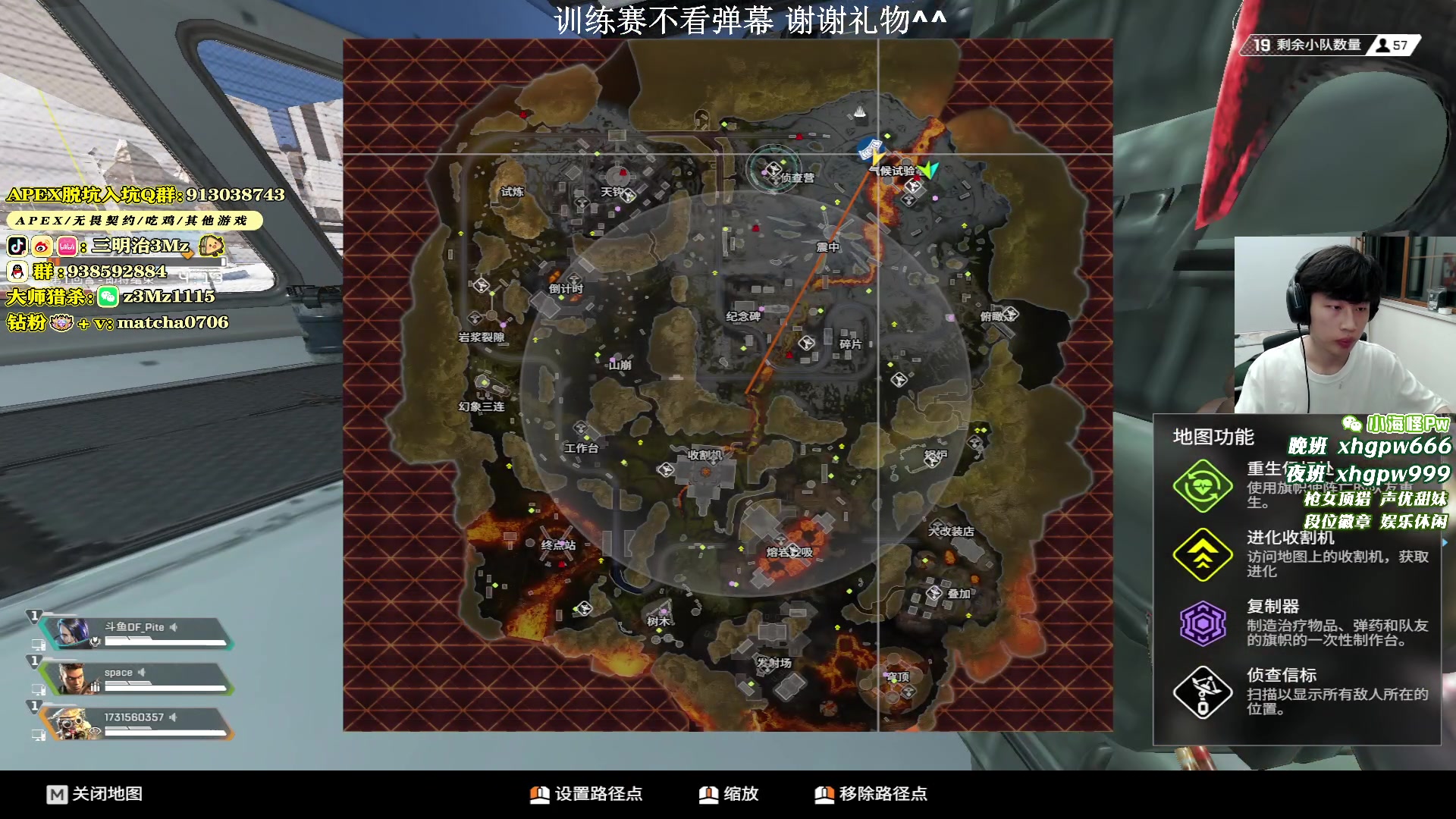 【2024-05-22 19点场】一口三明治3Mz：先3v3然后训练赛
