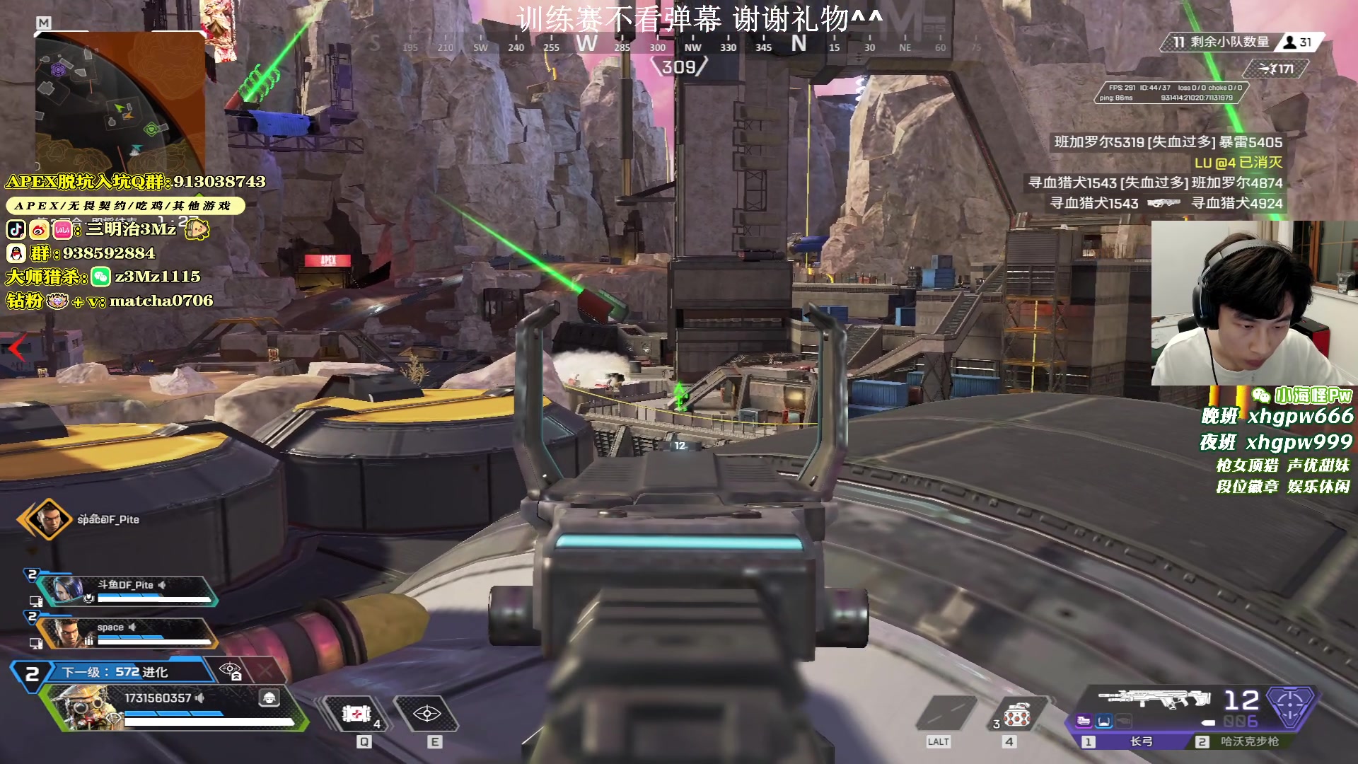 【2024-05-21 19点场】一口三明治3Mz：先3v3再训练赛1