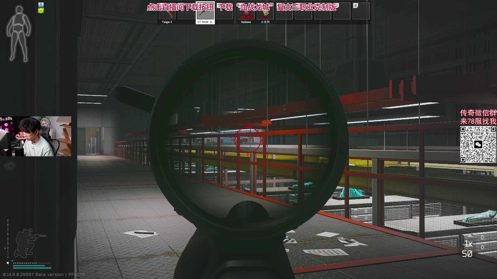 【2024-05-22 22点场】阿聪丷：【阿聪】6点O一下PGS3