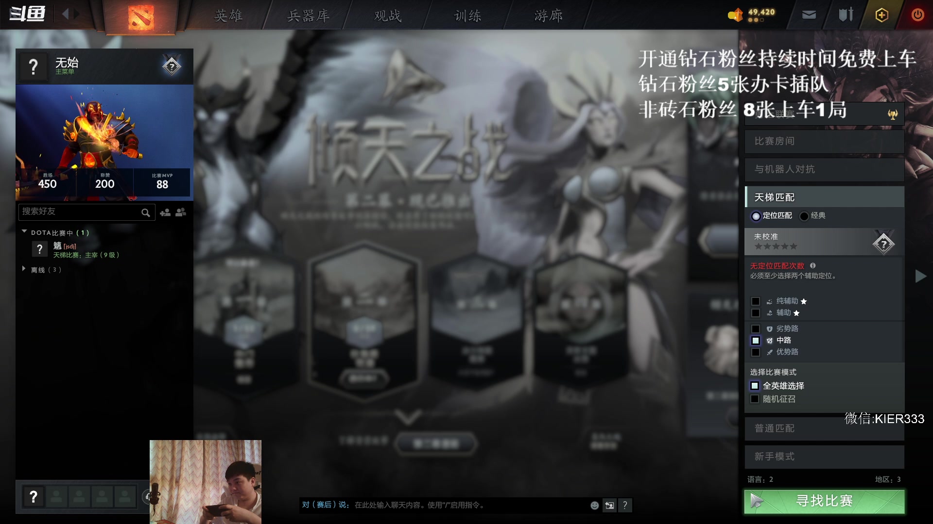 【2024-05-23 13点场】叶子长青K：小叶的火猫你是晓得的，嘎嘎暴力