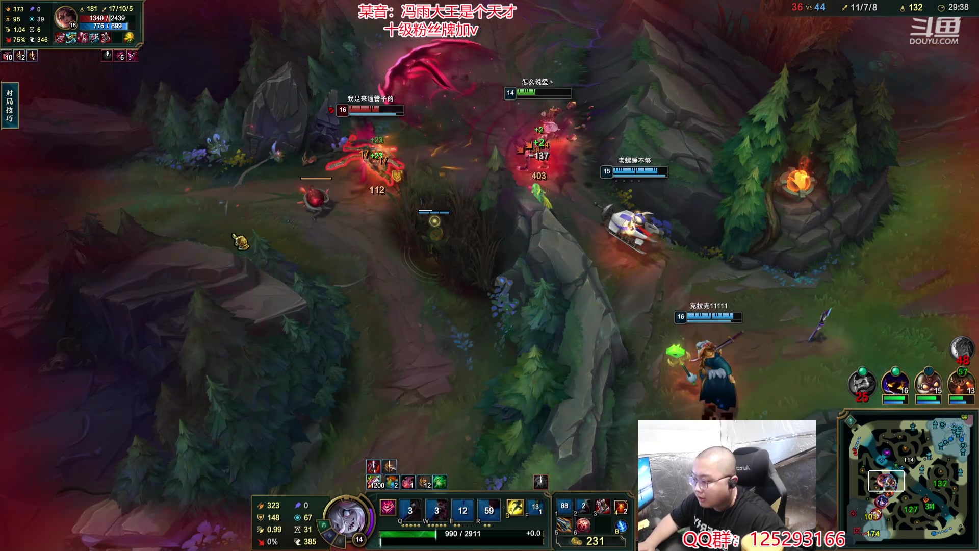 【2024-05-22 23点场】驴酱的冯雨大王：不知为何，大家都叫我幽默肥神！