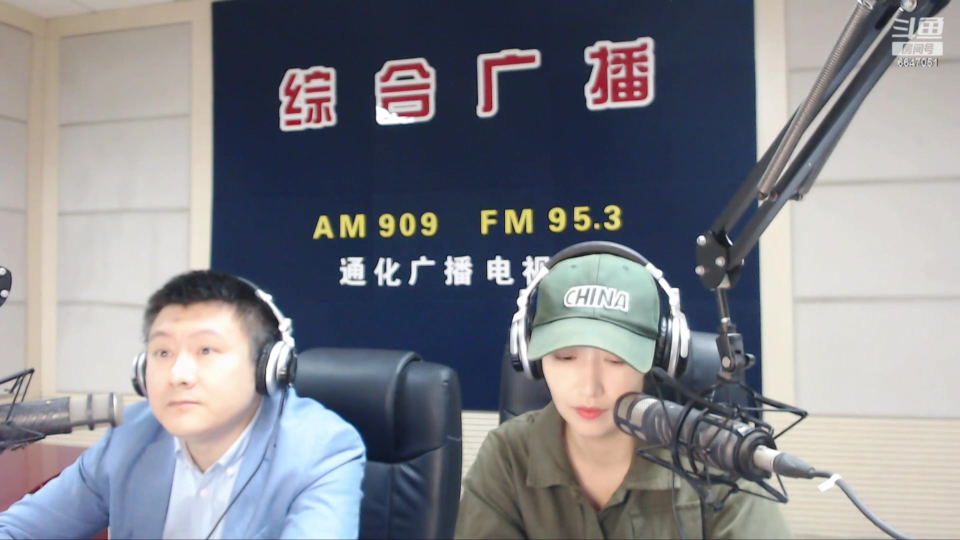 【2024-05-23 07点场】伟达000：好好上班，天天向上~
