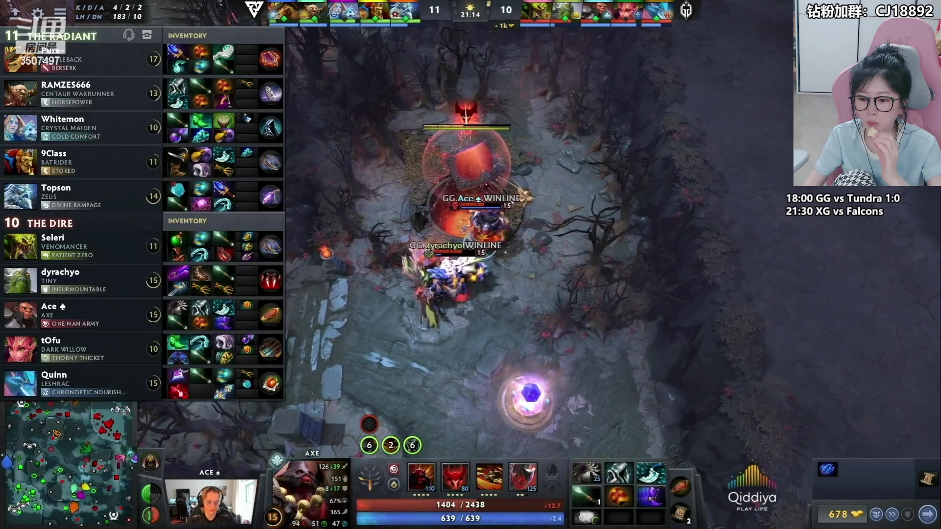 【2024-05-23 19点场】Amsssss：~~~今天继续看比赛~~~