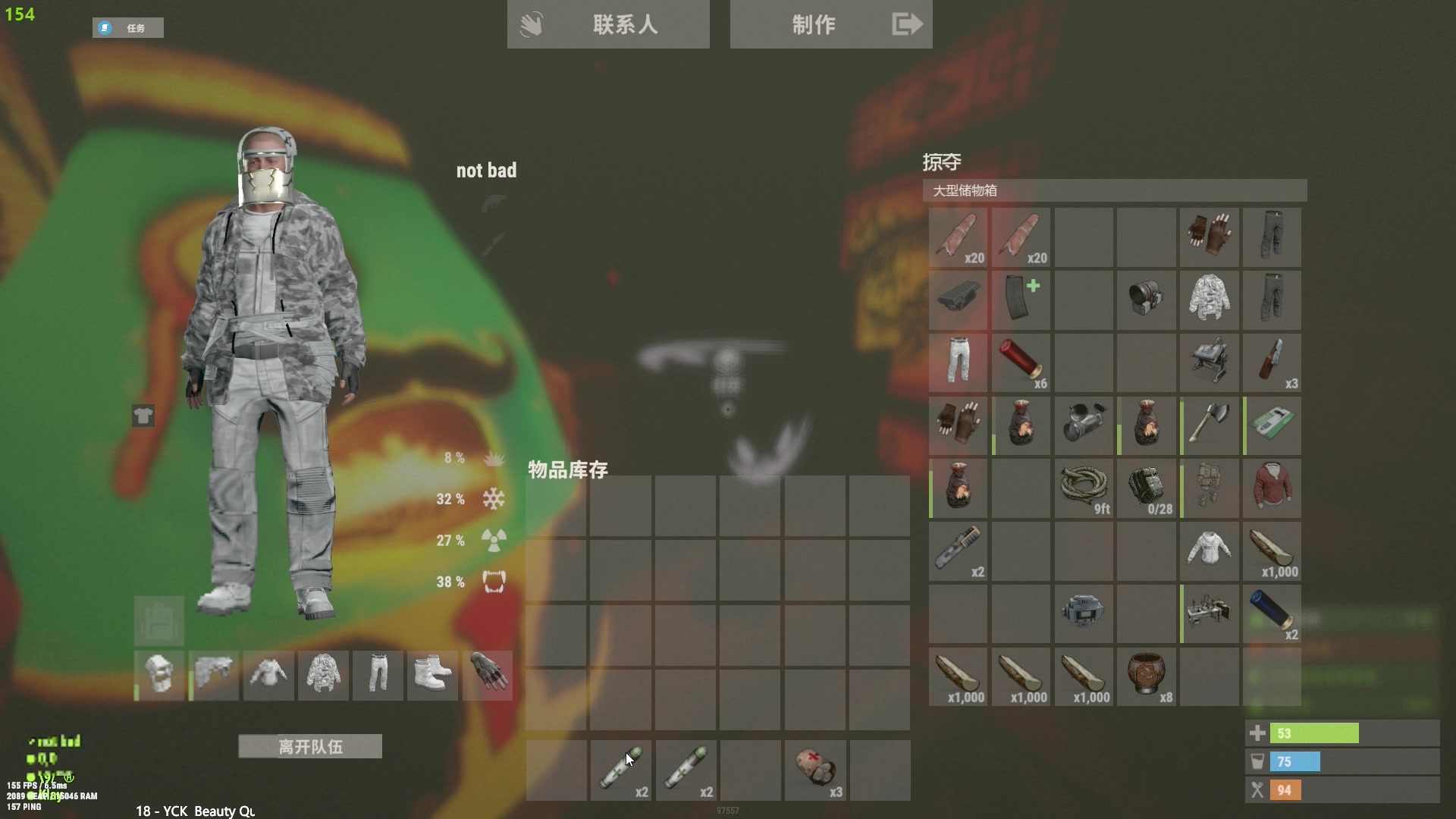 【2024-05-23 18点场】斯祥丶：简单的游戏日常 2311698