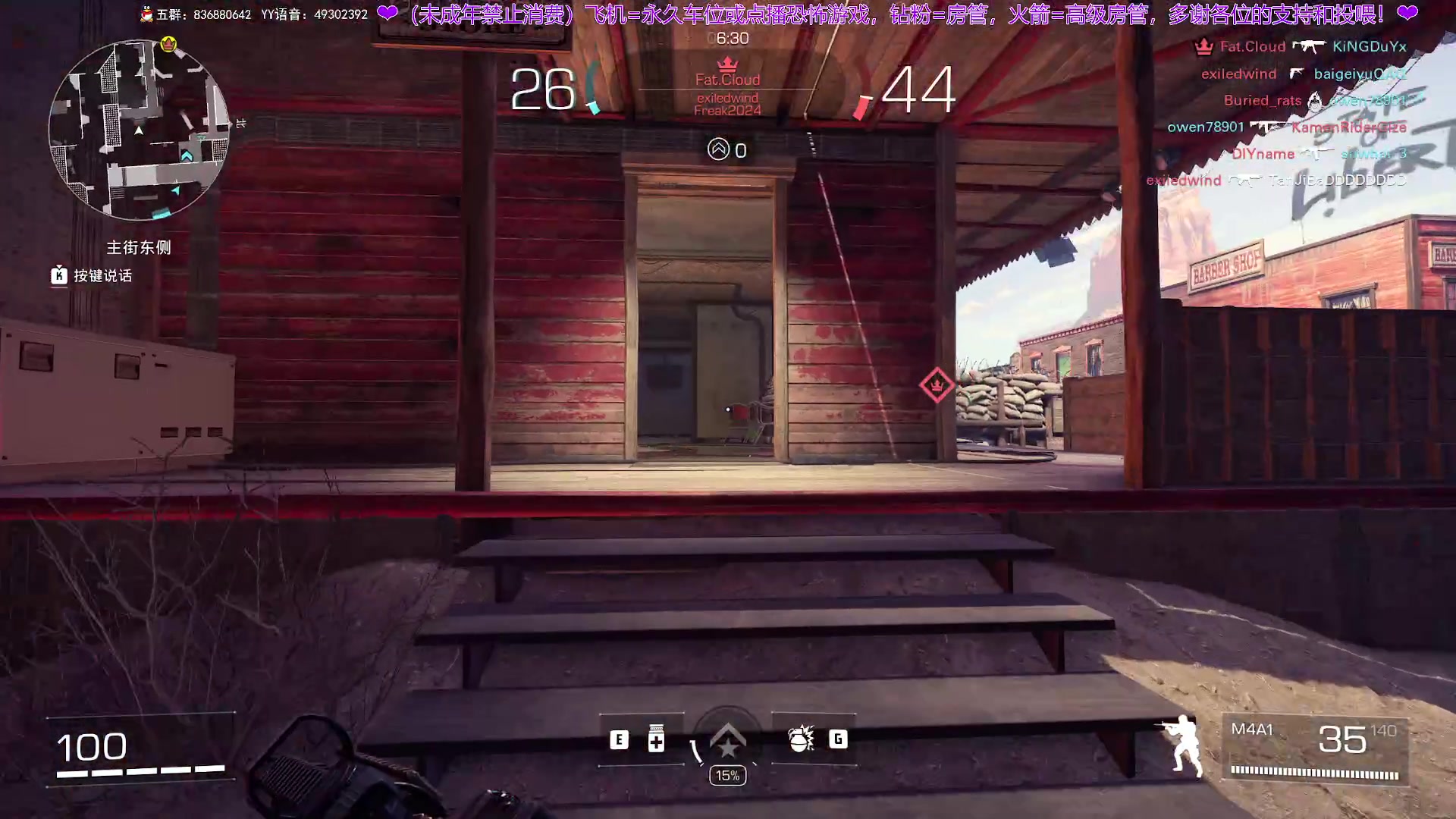 【2024-05-22 19点场】谭机霸开播了：⭐不恐怖⭐顶级逻辑从不失误！