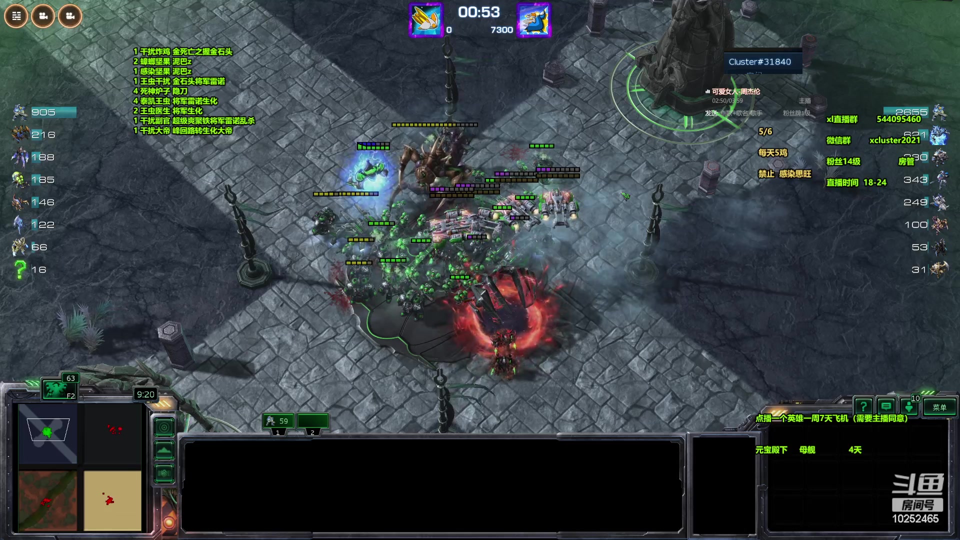 【2024-05-22 22点场】xcluster：星际酒馆，晚上好