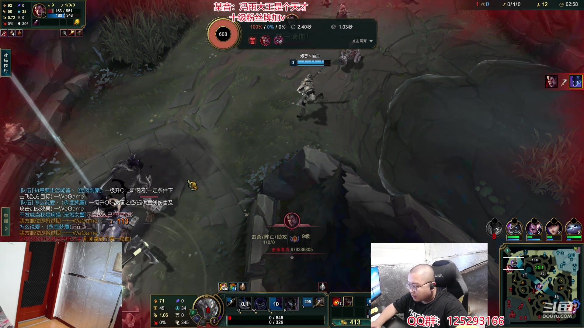 【2024-05-23 11点场】驴酱的冯雨大王：你好，节日快乐！