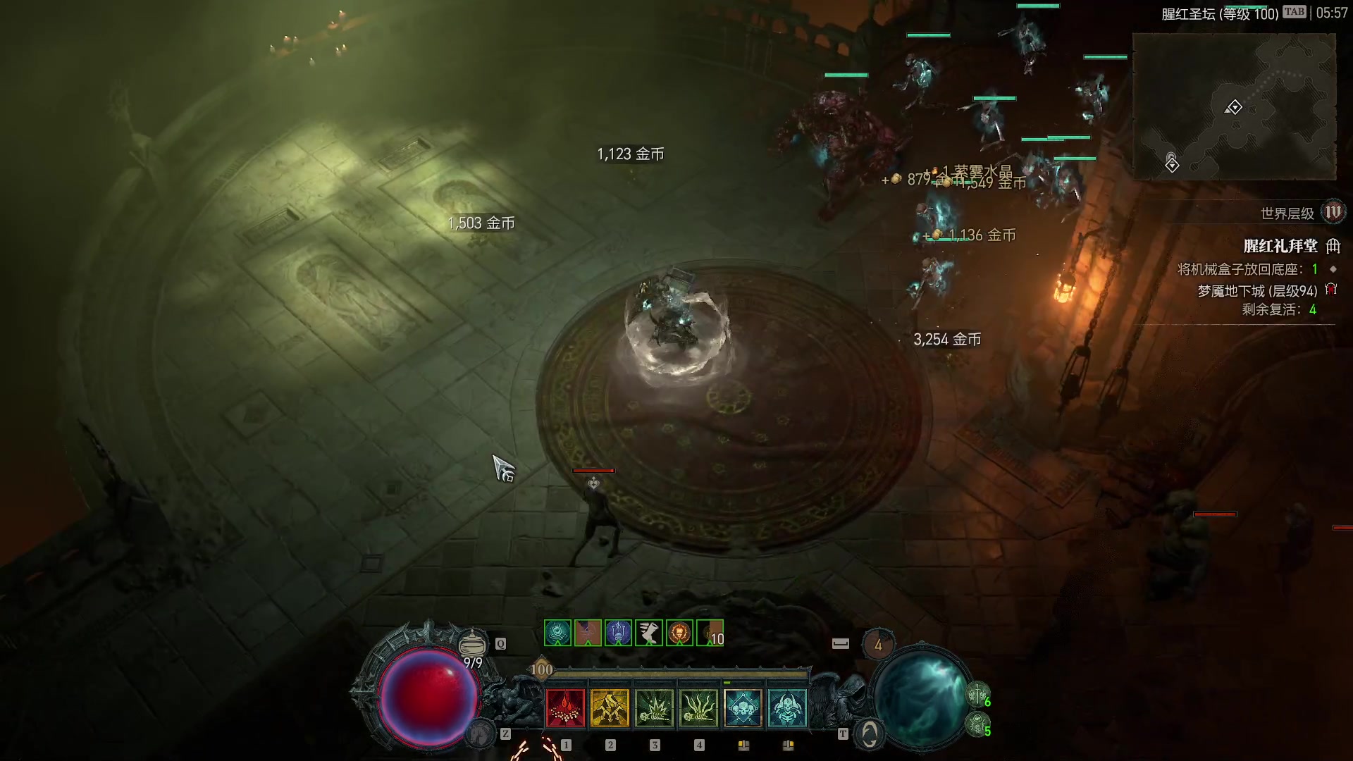 【2024-05-23 05点场】Cnzlike：来学吧学无止境 源氏人柱力！