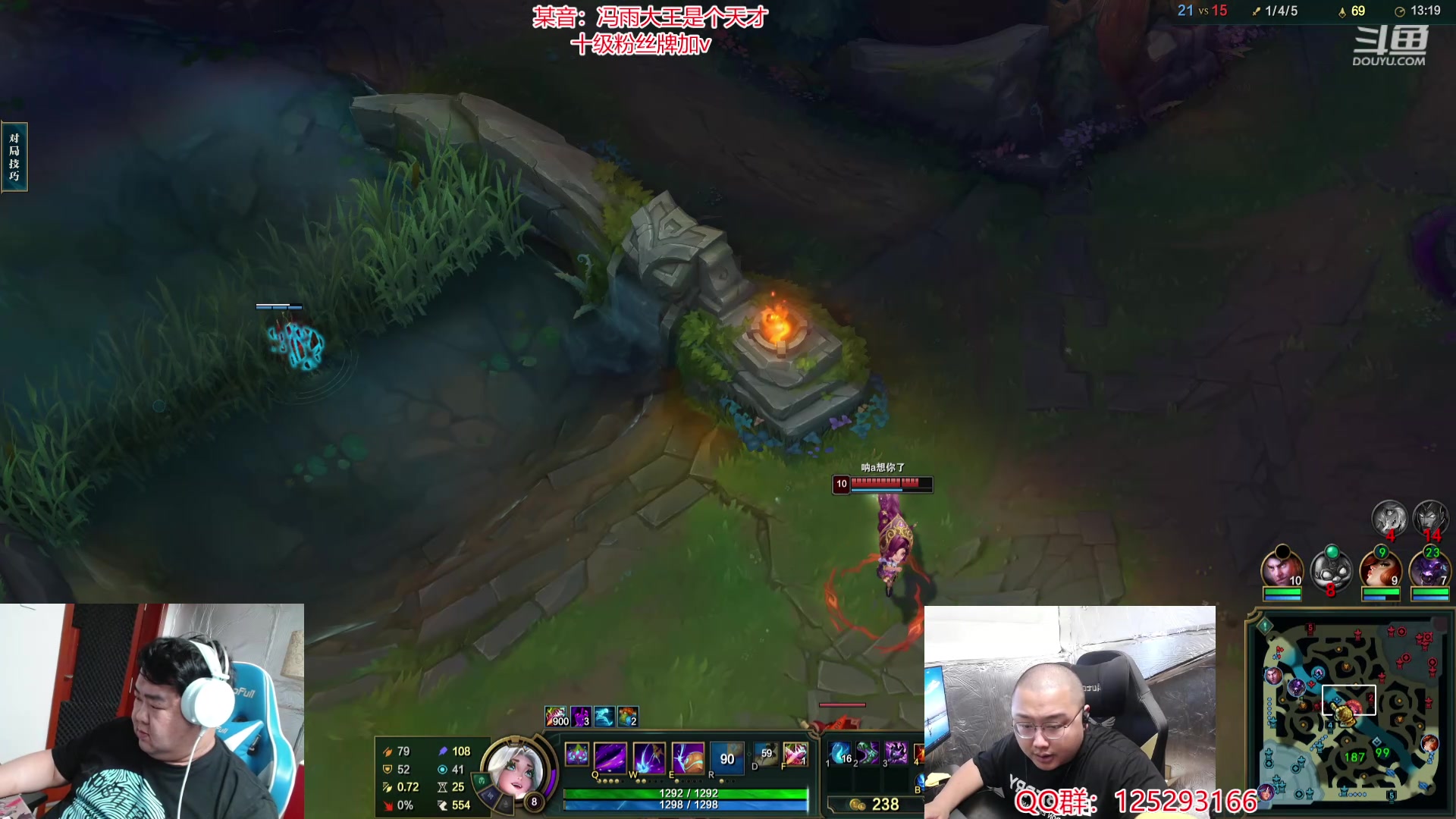 【2024-05-23 14点场】驴酱的冯雨大王：你好，节日快乐！