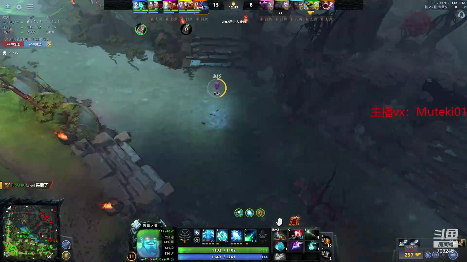 【2024-05-23 19点场】小铅笔HB：dota4来了，万分蓝猫王