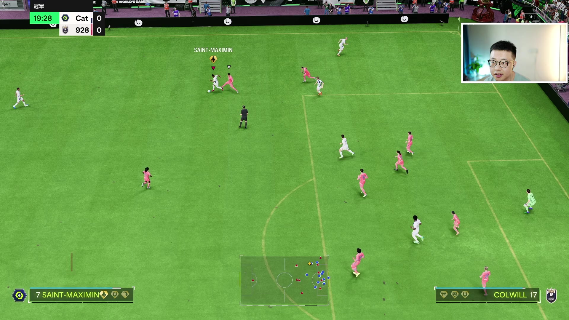 【2024-05-21 17点场】COCO花式FIFA：继续周赛【下午档】