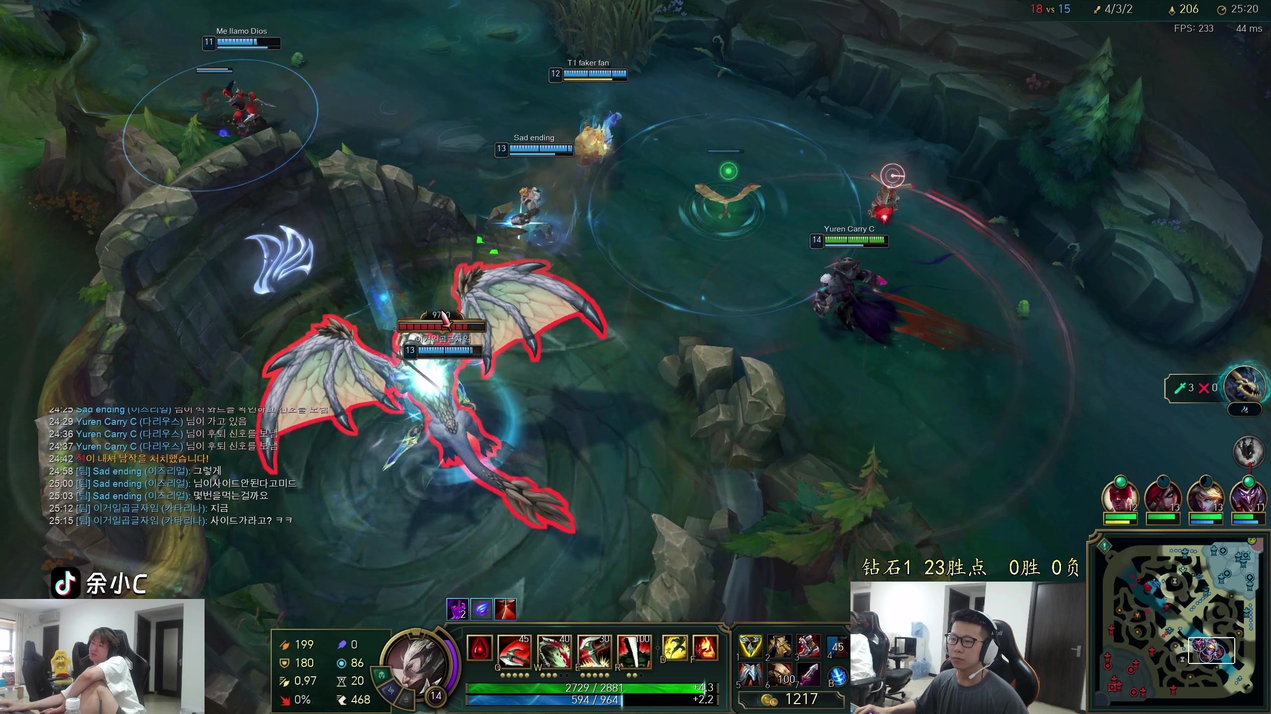 【2024-05-23 10点场】余小C真的很强：余小C：单杀之神怒冲韩服王者！