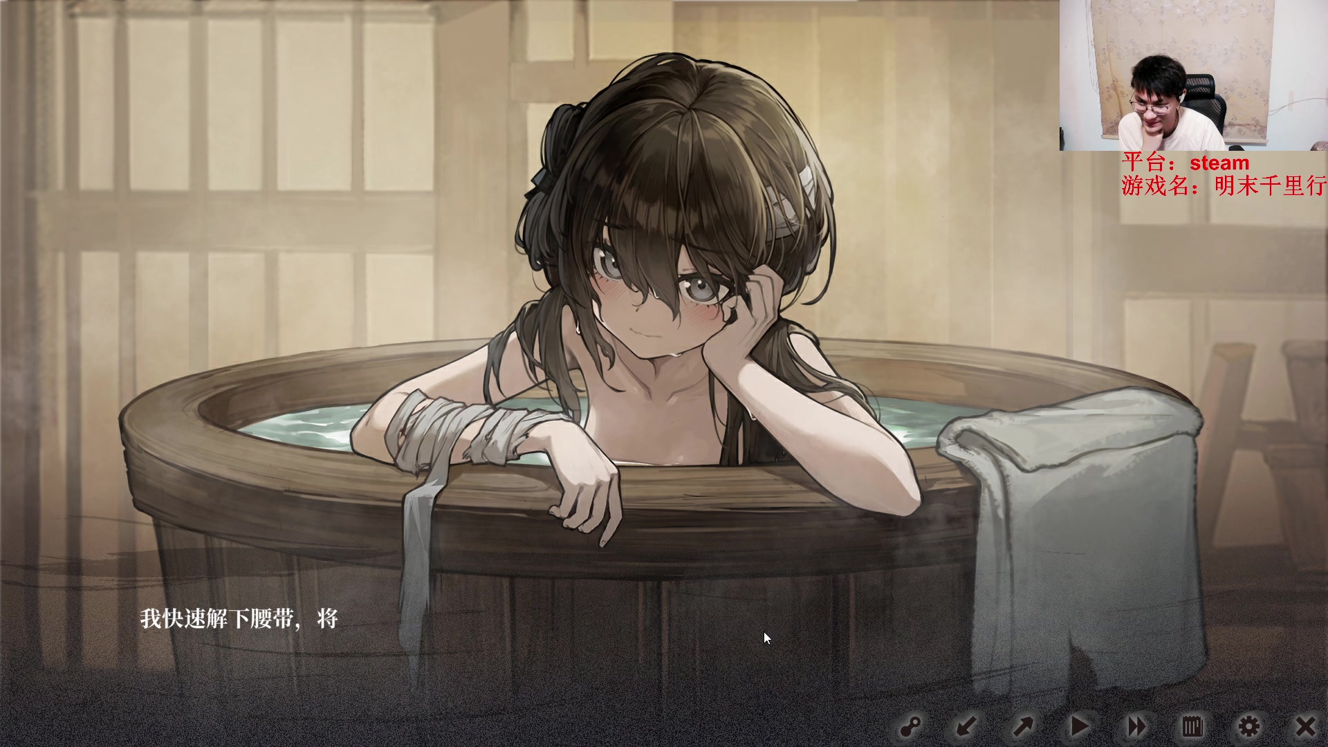 【2024-05-23 20点场】暴走的银剑君丶：银剑君：30岁天才玩家！`