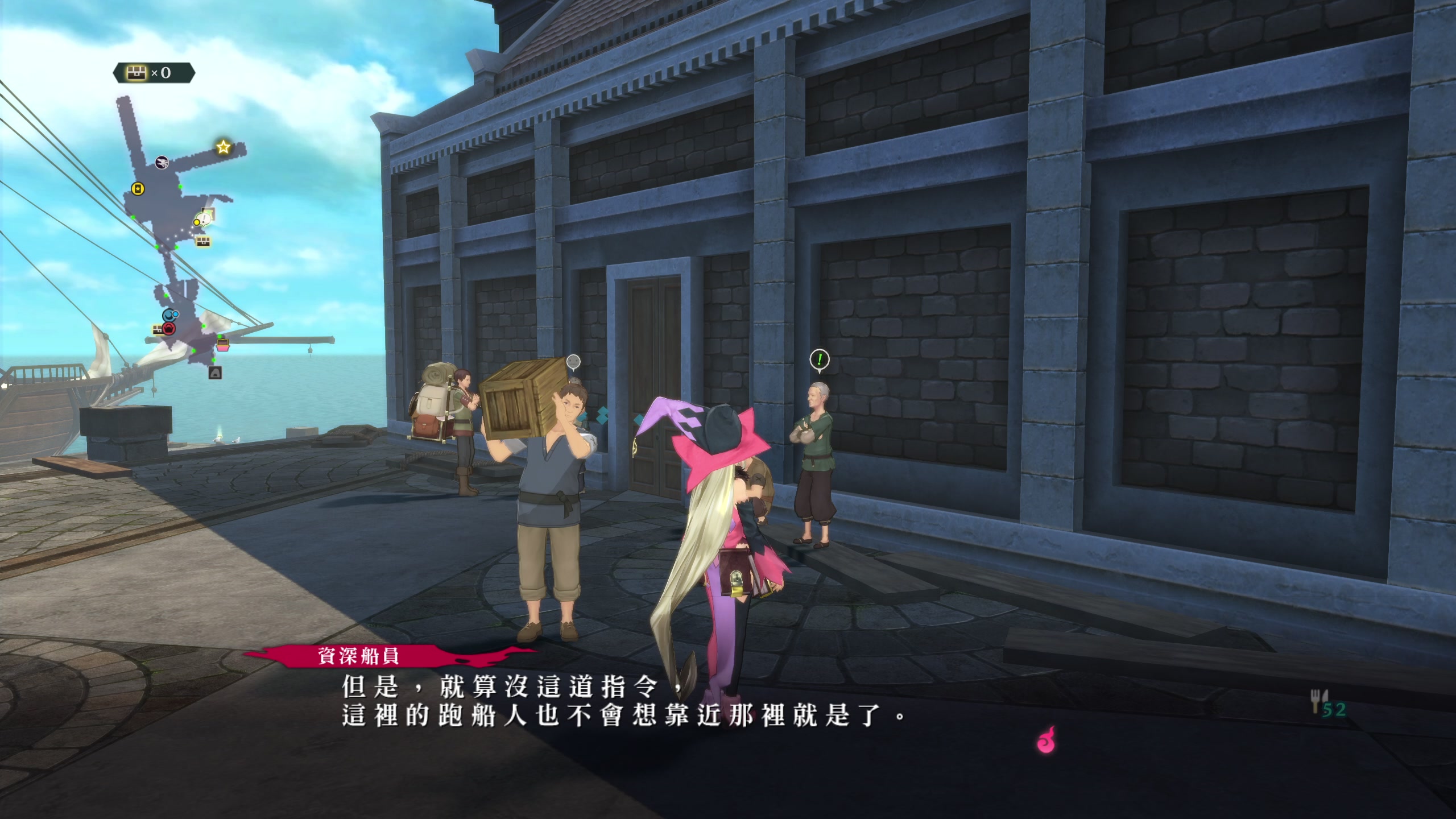 【2024-05-23 13点场】布鲁斯菲尔：本月待通 狂战 魔夜 尼尔 逆转6 P5