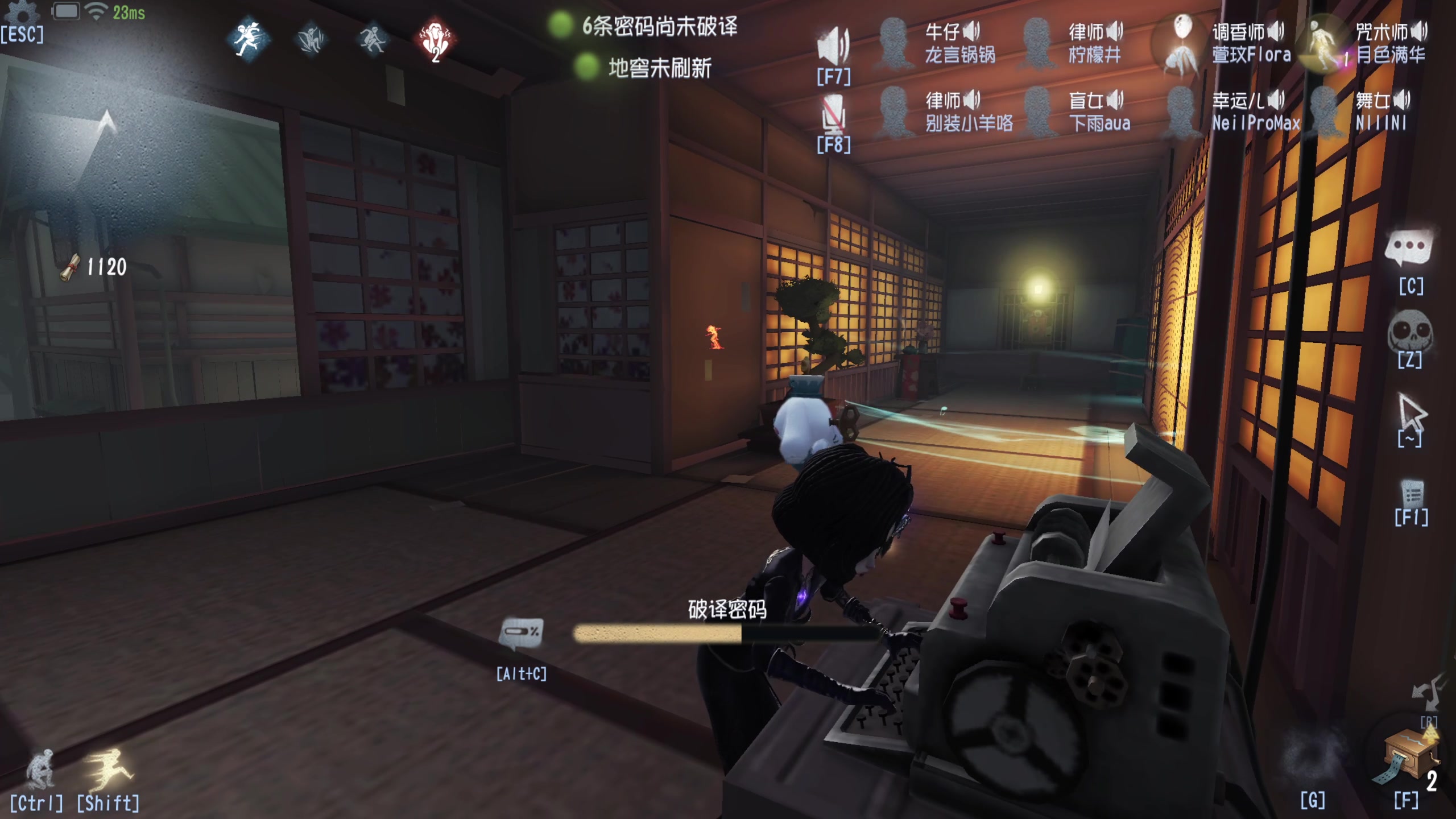 【2024-05-23 01点场】DL丶拖米：0点小游戏！