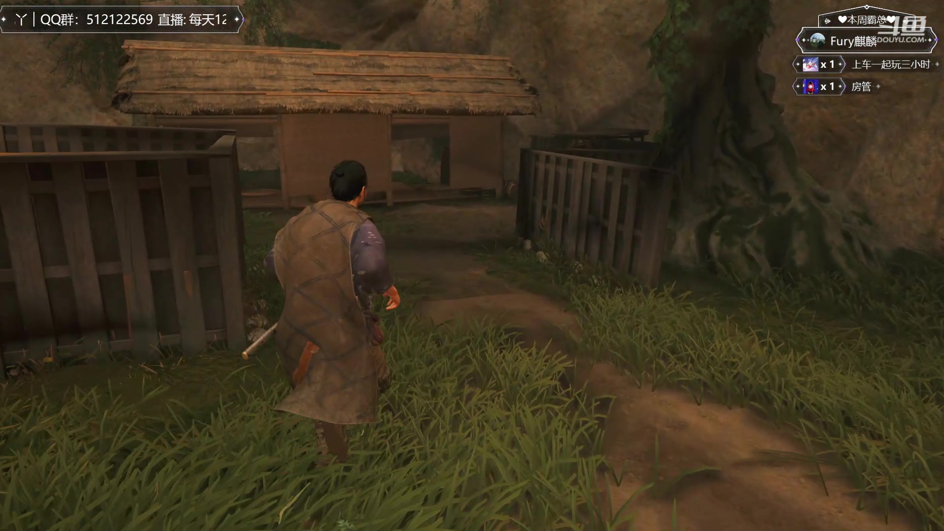 【2024-05-18 18点场】兔叽叽丫：沉浸式体验✨对马岛 520~