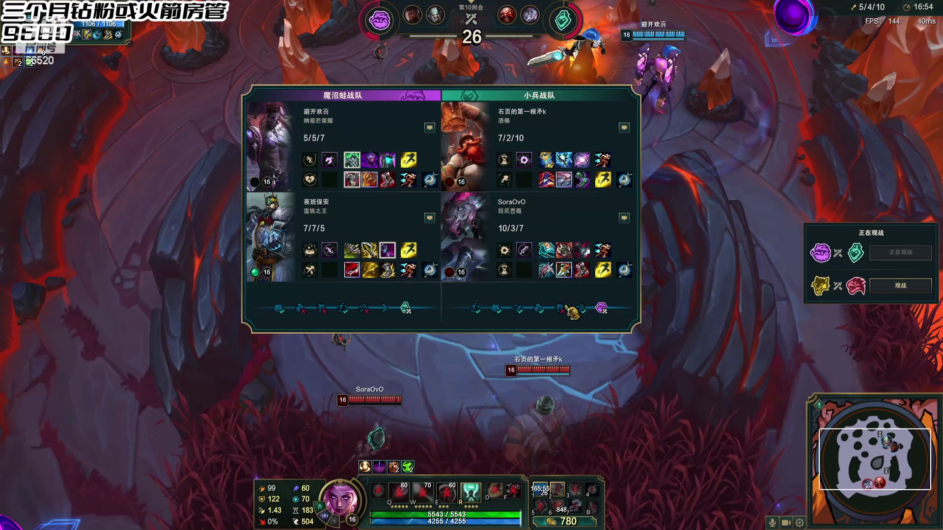 【2024-05-23 17点场】牛奶MilkGod：MilkGod：七点斗魂觉醒比赛！