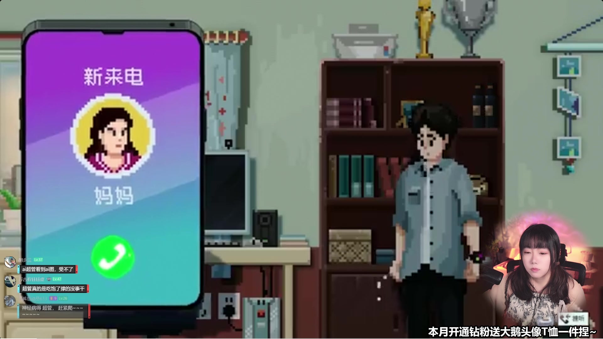 【2024-05-23 10点场】甜心战士：新游:纸片马力欧RPG！！