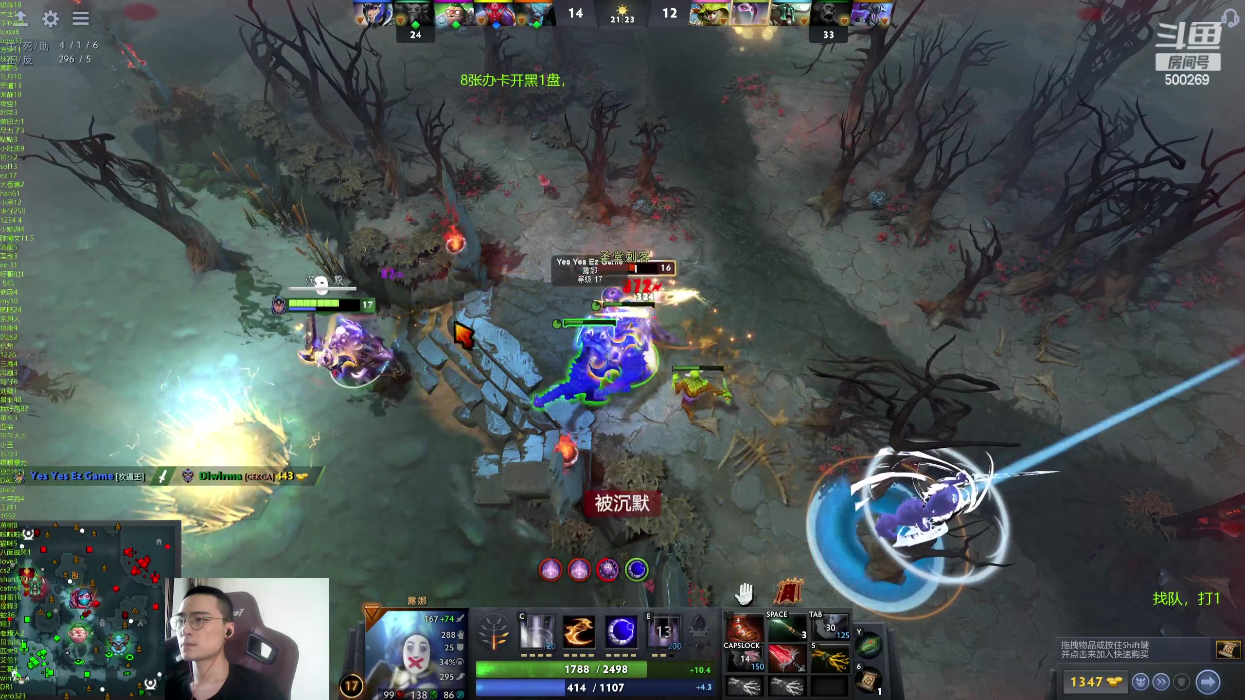 【2024-05-20 15点场】ok林仔：你懂1号位吗？