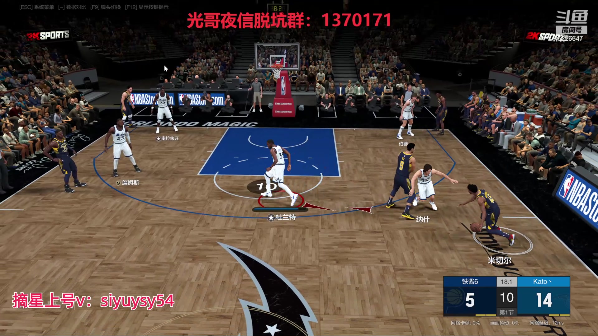 【2024-05-22 22点场】XY丶死鱼：死鱼ysy：新引擎3测嗨起来！！！