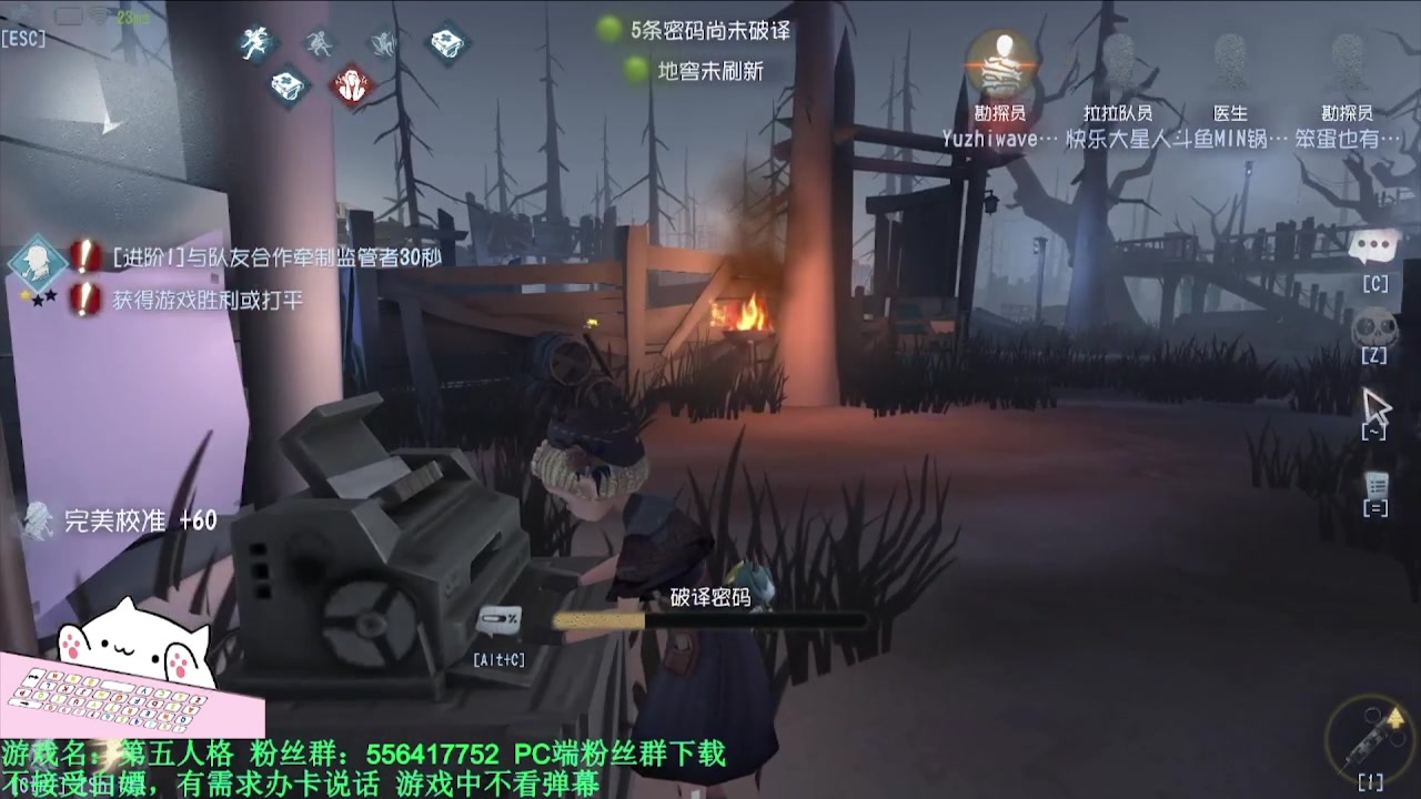 【2024-05-22 22点场】MIN锅锅：青训人皇等你来