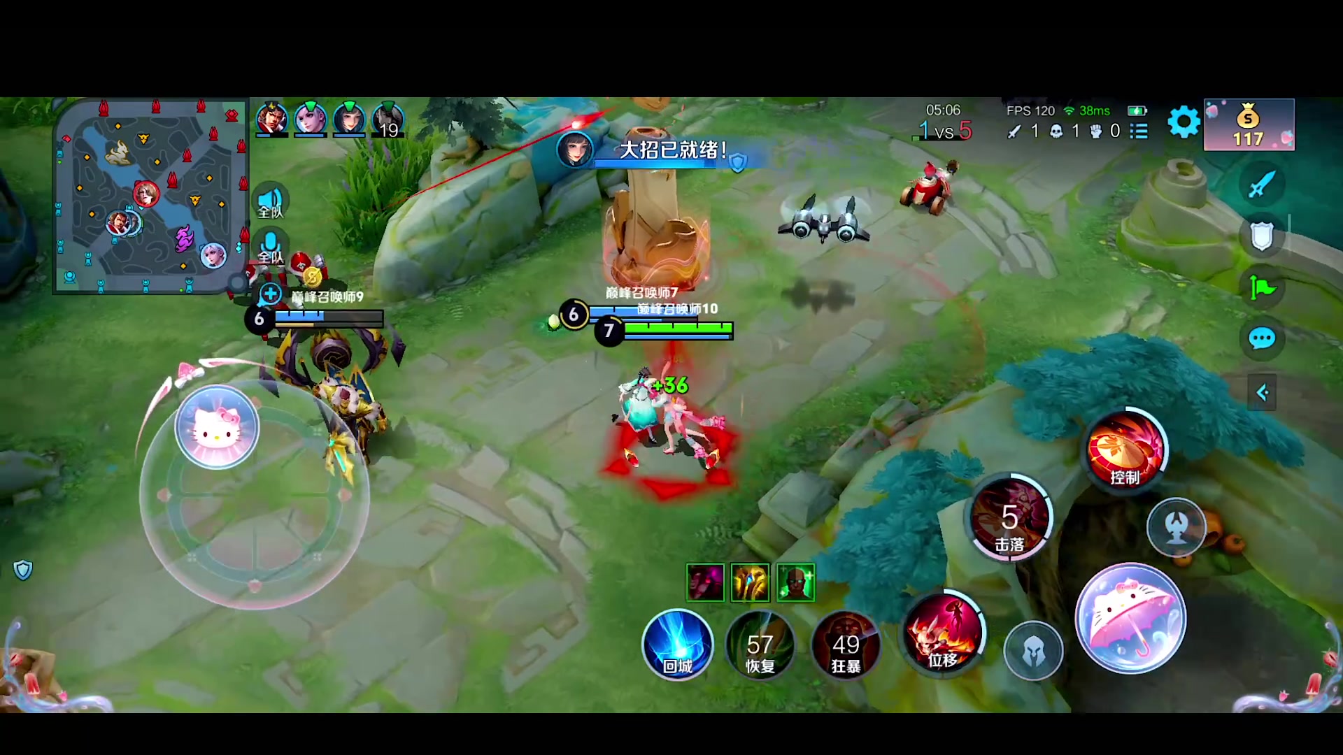 【2024-05-22 21点场】自小语：复活吧我的爱人啊啊啊啊