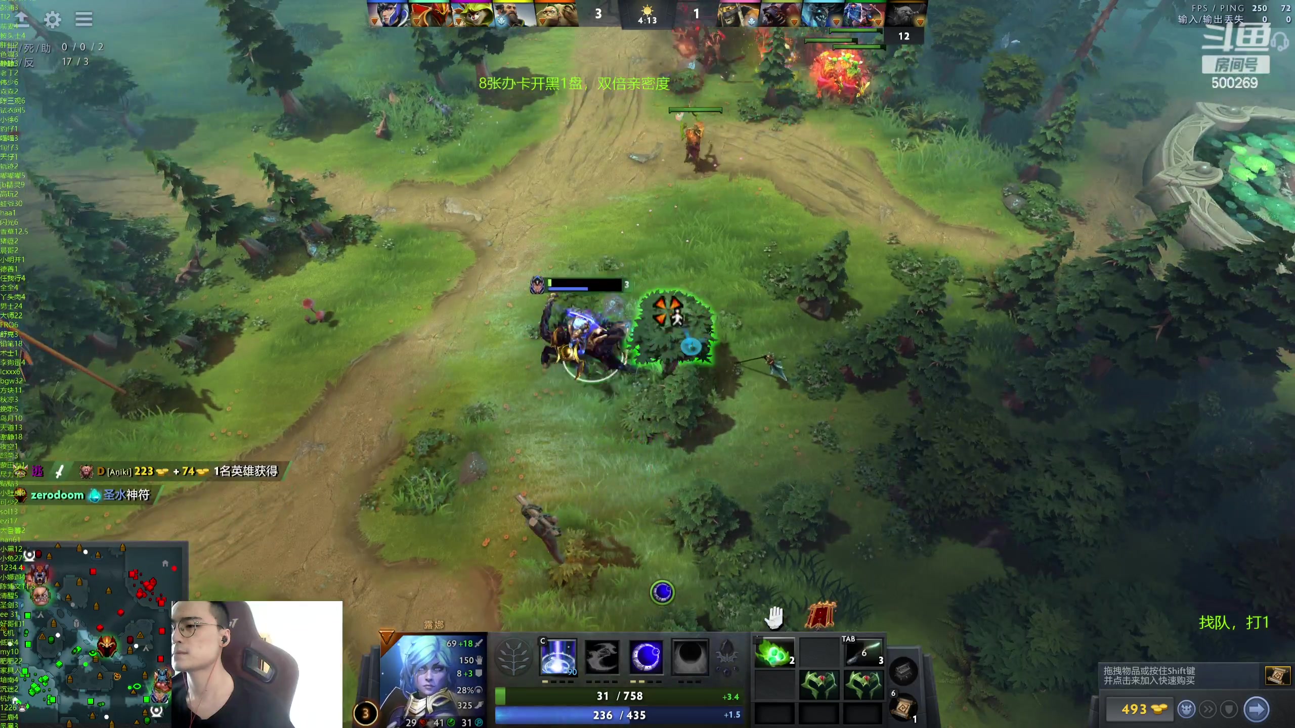 【2024-05-21 15点场】ok林仔：你懂1号位吗？