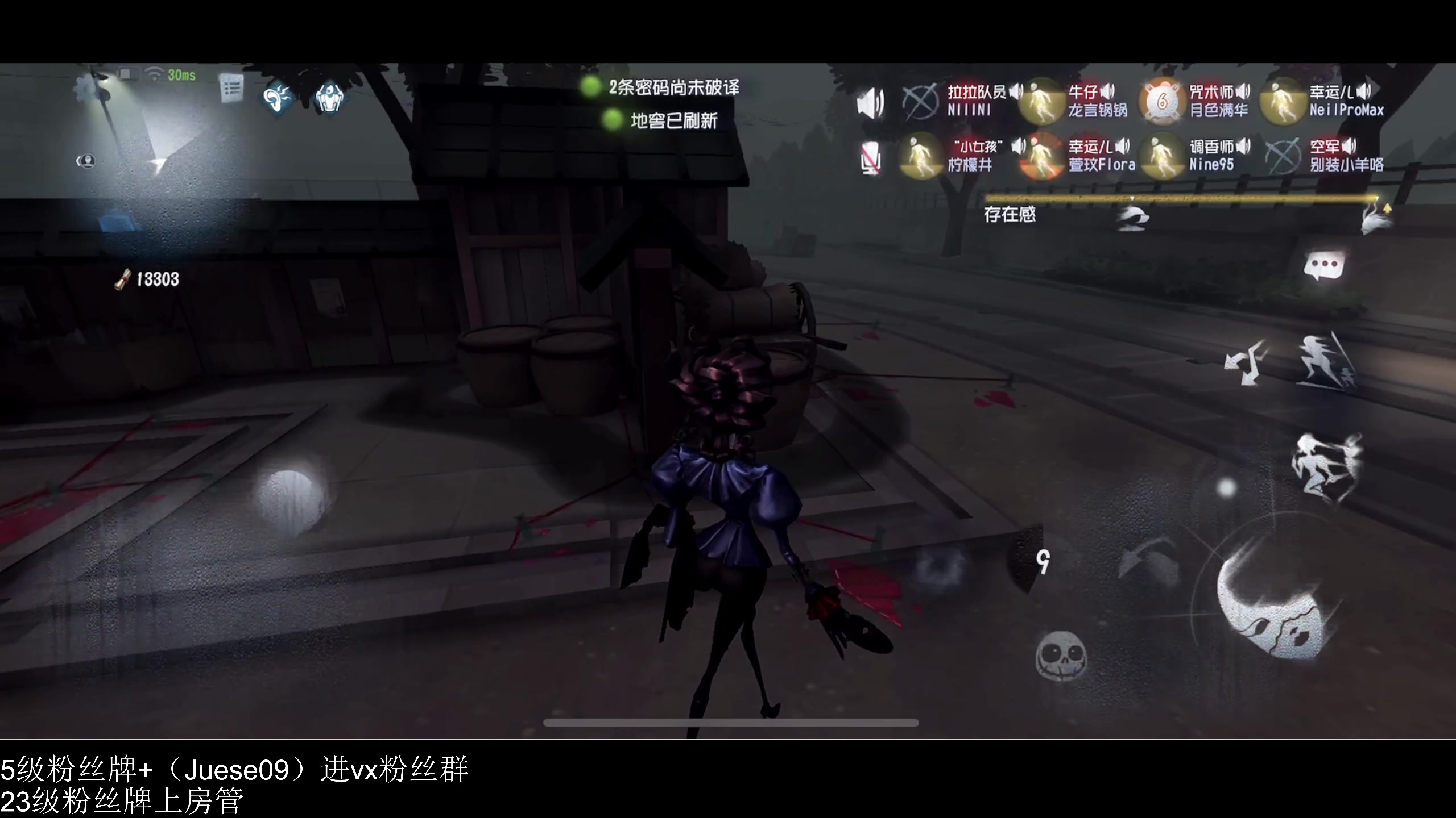 【2024-05-23 00点场】小角色ovo：请叫我鬼王！