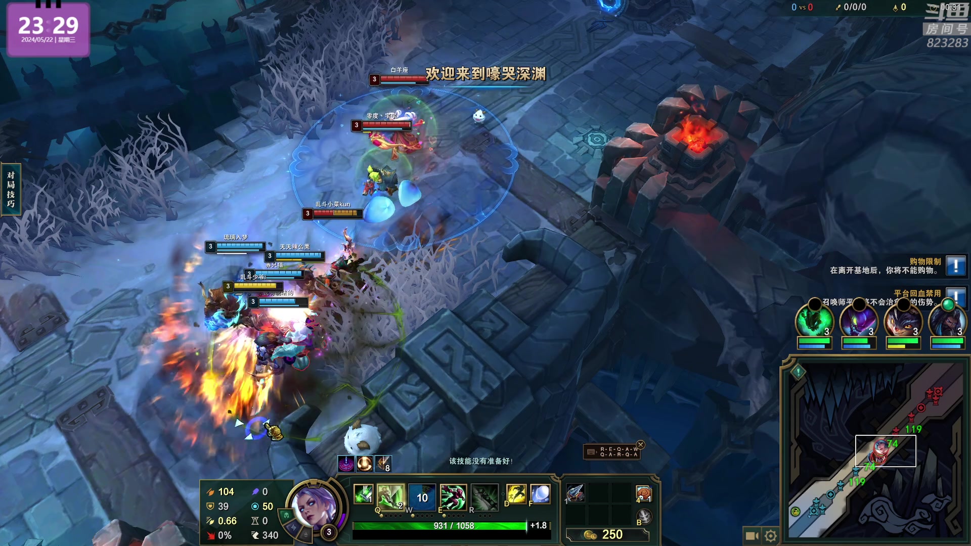 【2024-05-22 23点场】1K黄辉冯：黄辉冯：最好玩的生存游戏~