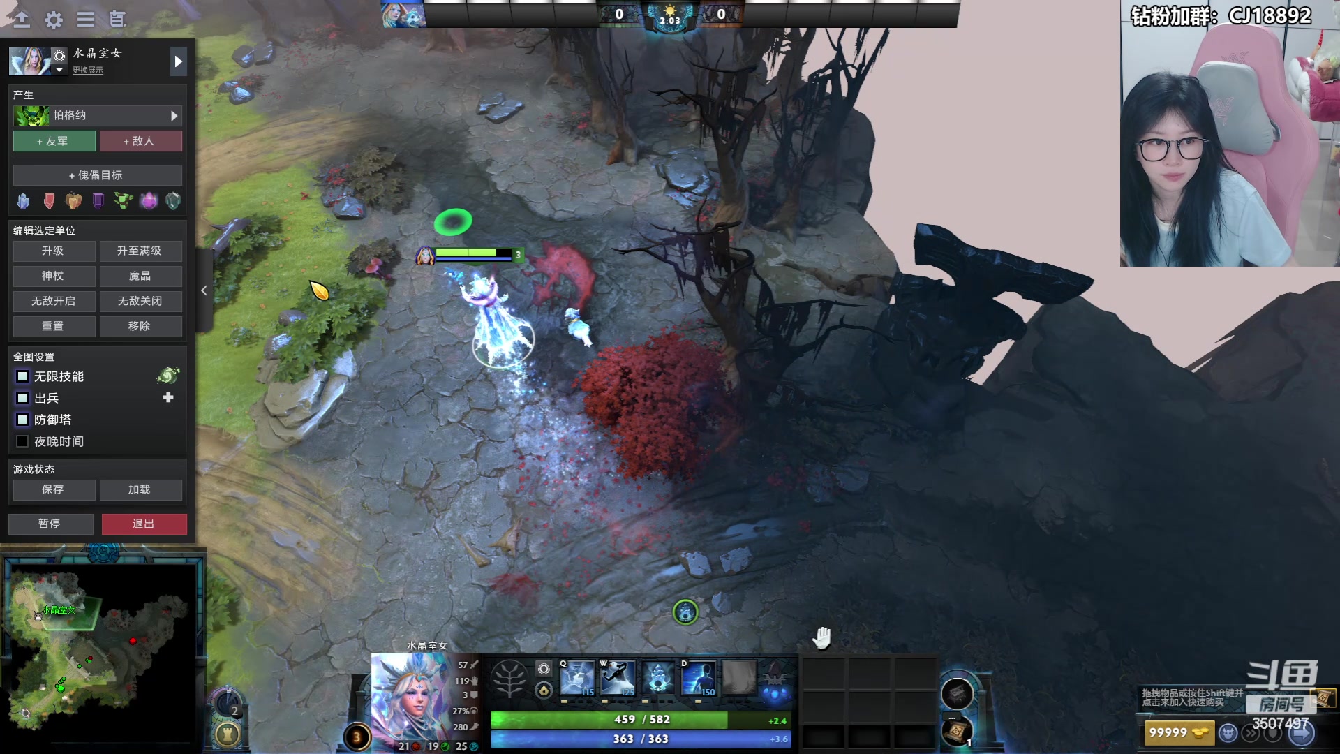 【2024-05-23 16点场】Amsssss：~~~今天继续看比赛~~~