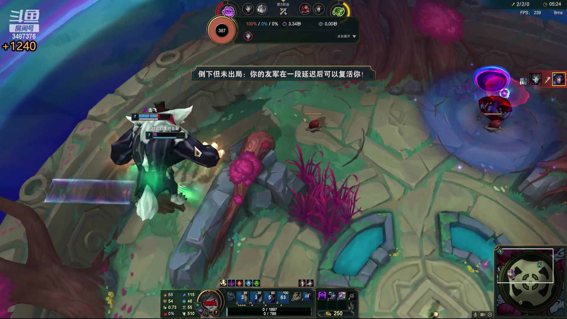 【2024-05-23 16点场】辛巴imb丶丶：16人斗魂 战斗 爽！7点比赛