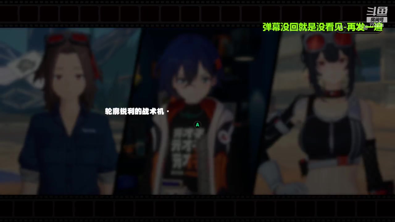 【2024-05-23 23点场】谎言言0V0：言：细节决定成败