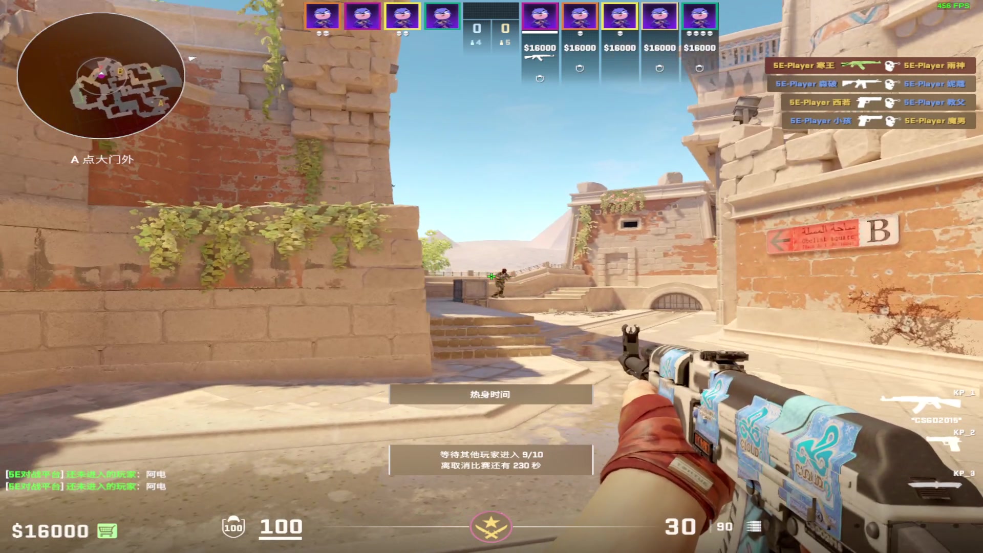 【2024-05-23 15点场】CSGO百岁三：双倍亲密！