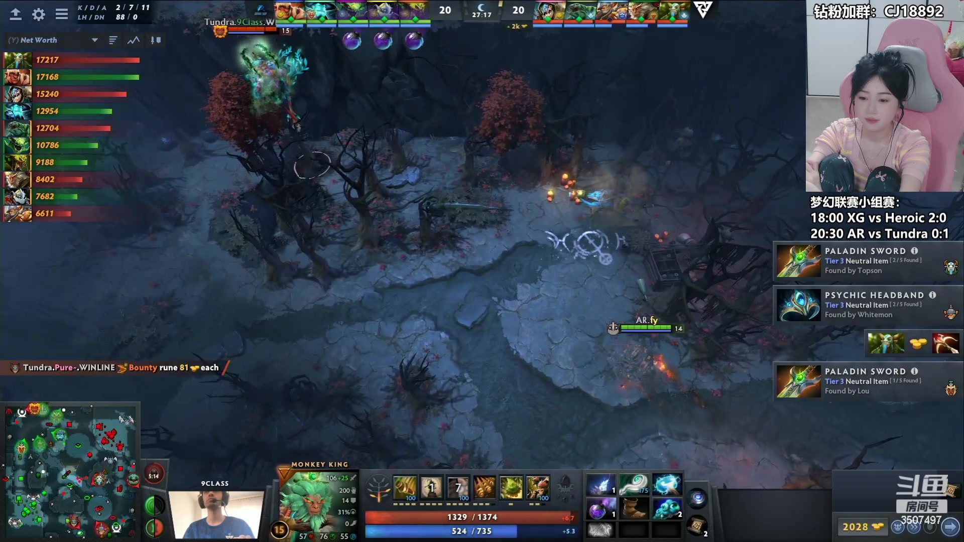 【2024-05-22 21点场】Amsssss：~~~今天继续看比赛~~~