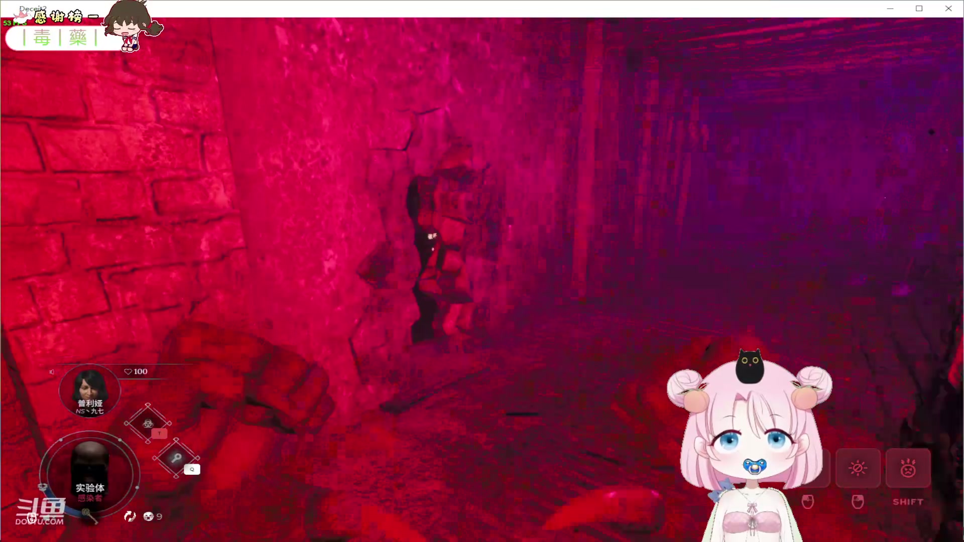 【2024-05-22 20点场】吃桃芝的猫：【小奶团】电子宠物陪伴你每一天~