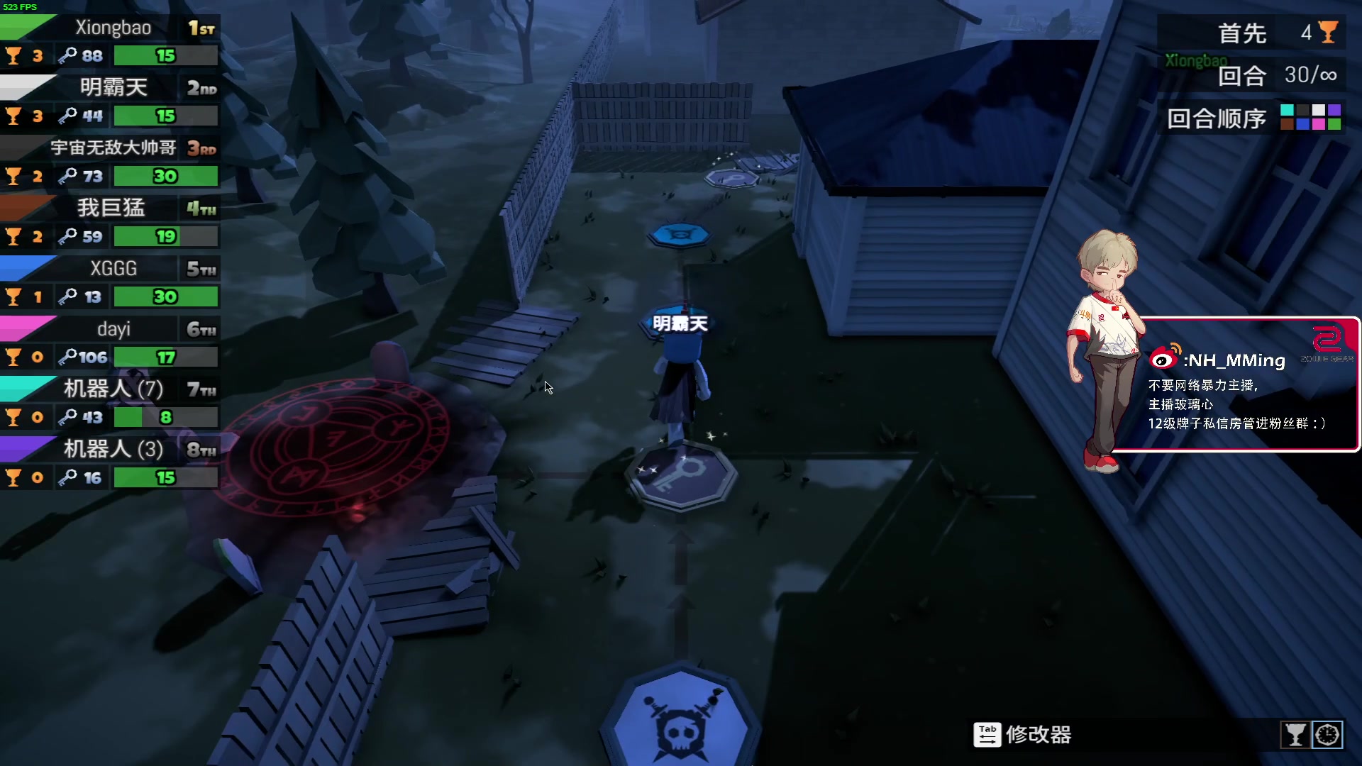 【2024-05-22 05点场】Newhappy明明：【PGS3】NH战队视角