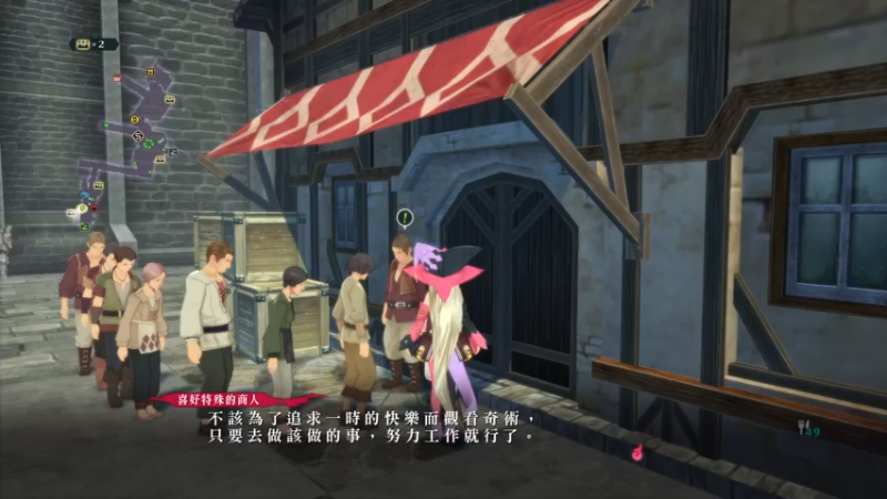 【2024-05-23 15点场】布鲁斯菲尔：本月待通 狂战 魔夜 尼尔 逆转6 P5