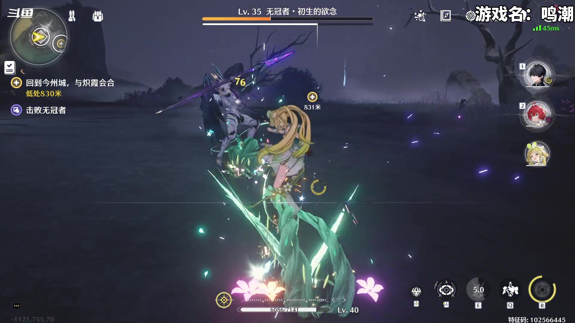 【2024-05-23 19点场】隐者丶丶：【小蜜蜂】客官里面请~~~~