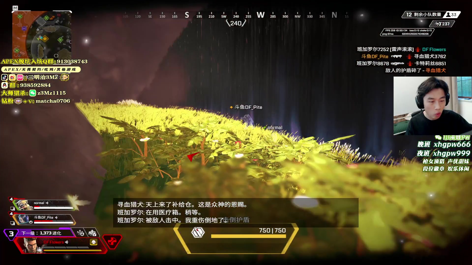 【2024-05-16 18点场】一口三明治3Mz：训练赛 可能roll!