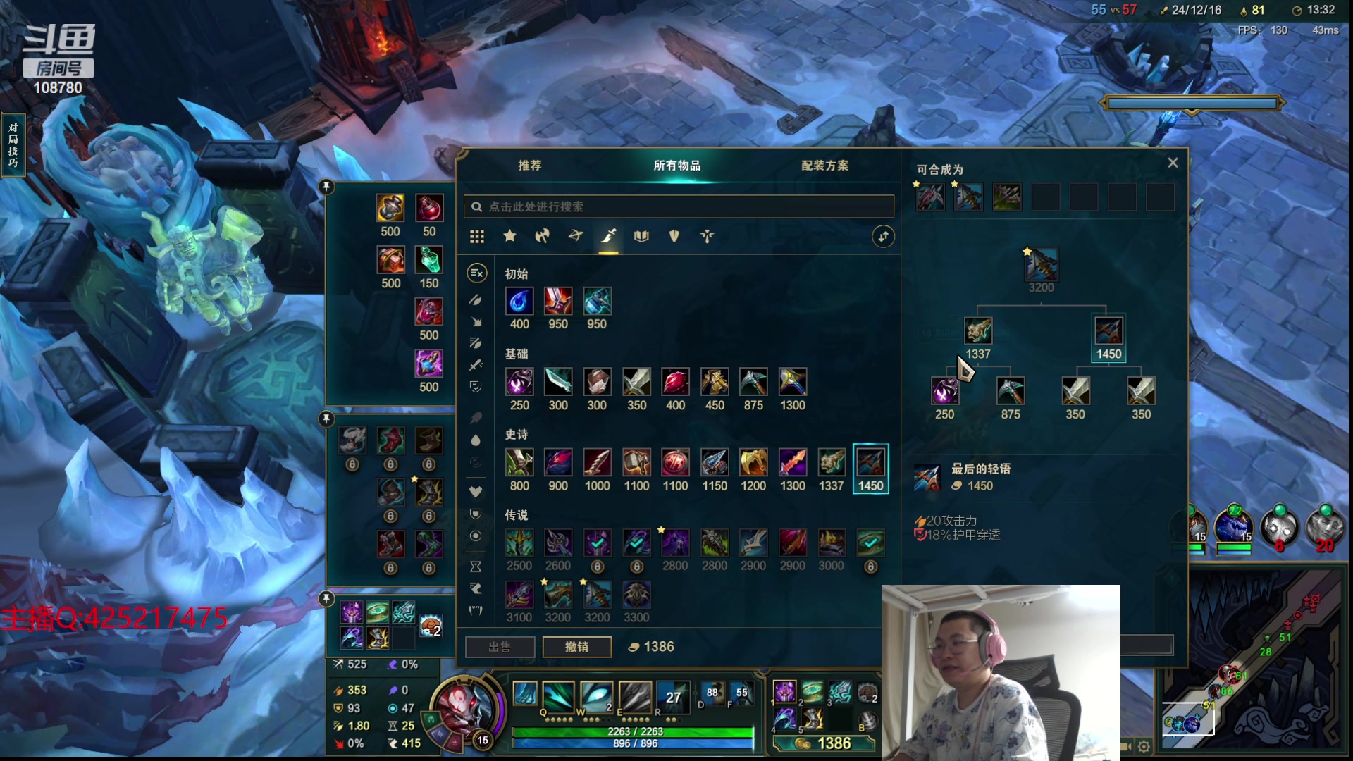 【2024-05-23 00点场】兮饭锐雯：乱斗小王子来拉