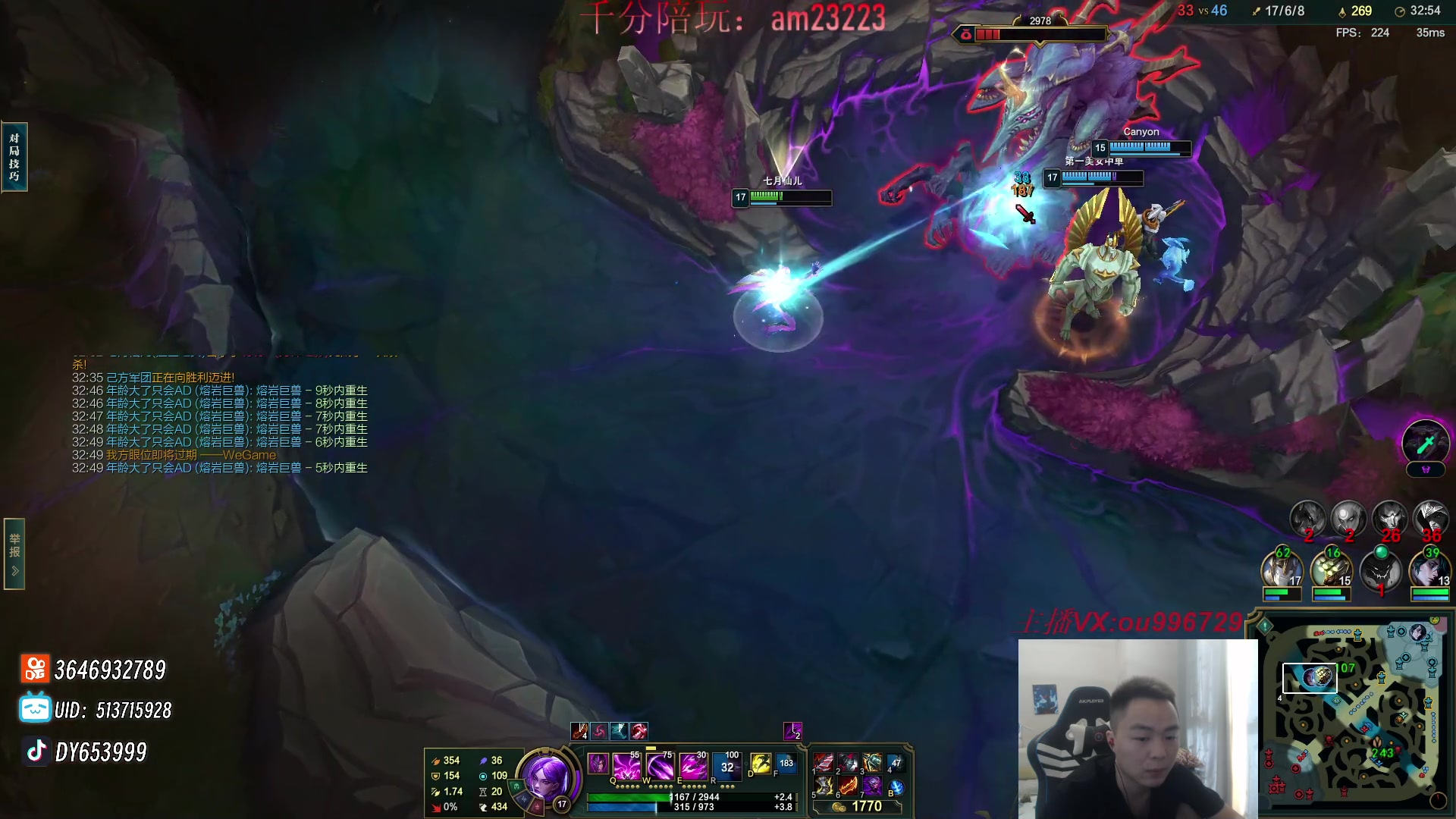 【2024-05-23 16点场】暗夜猎手光头强：第一vn：天下无敌！